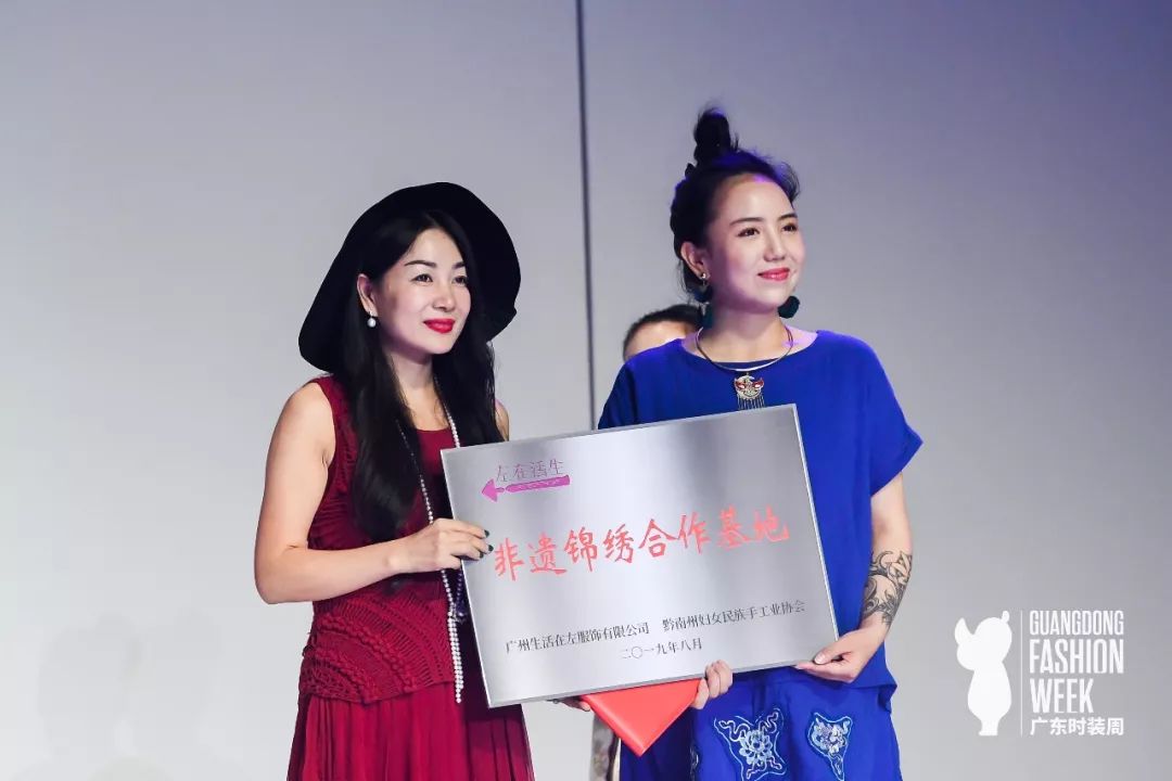 观点丨当“非遗”遇见时尚，这样的潮流你爱了吗?