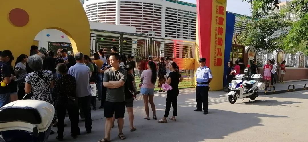 开学啦！璧山公安送来“平安礼”