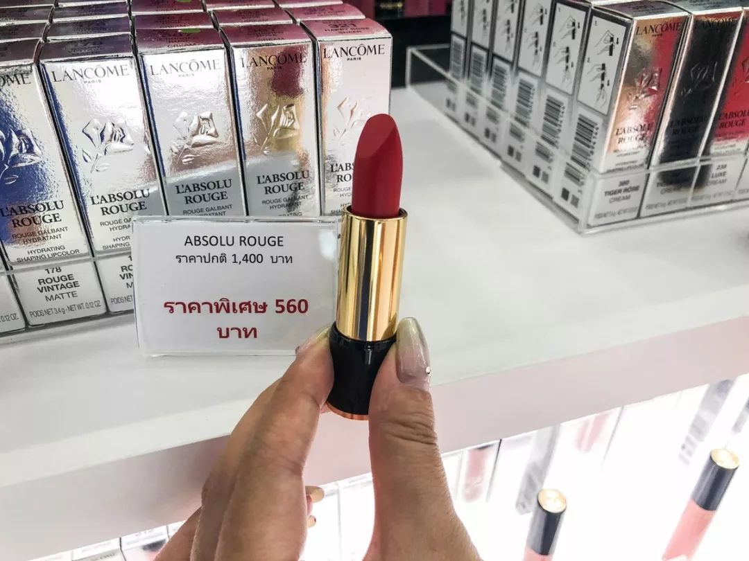 兰蔻200口红全球购,泰国买兰蔻口红