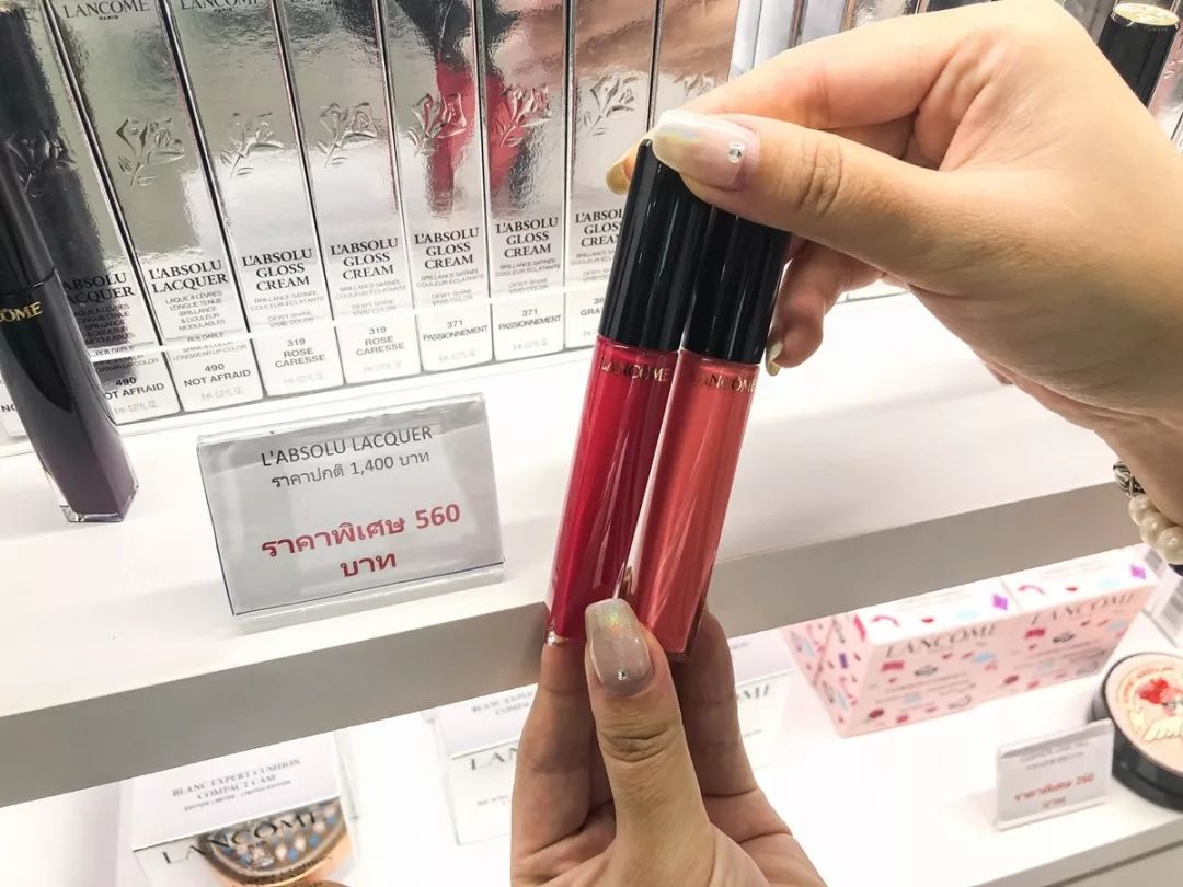 兰蔻200口红全球购,泰国买兰蔻口红