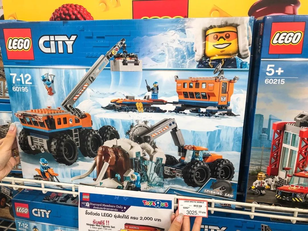 兰蔻200口红全球购,泰国买兰蔻口红