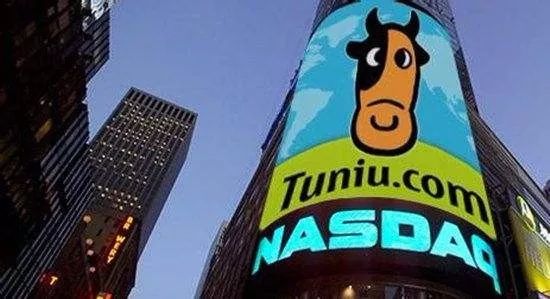 营收下降,营收下滑