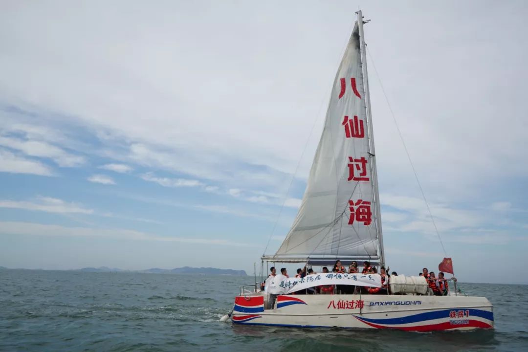 隐居蓬莱旅游酒店推荐,烟台市隐居蓬莱人文度假酒店