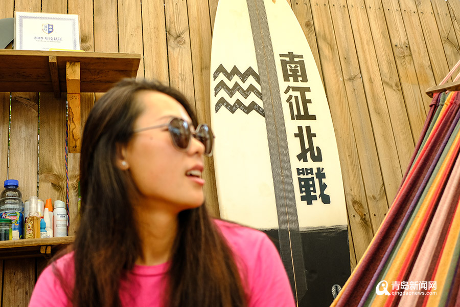 逐浪女孩刘昊：退役后拿下亚洲冠军