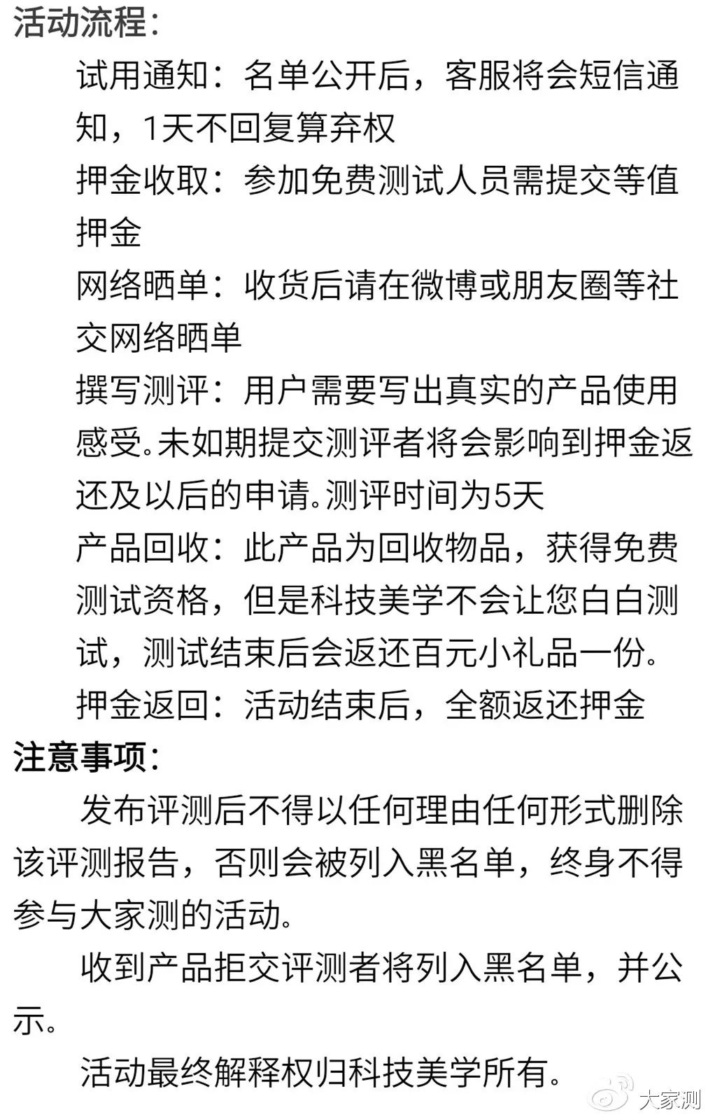 飞智黄蜂单手手柄n版,飞智黄蜂单手手柄x版安卓手机