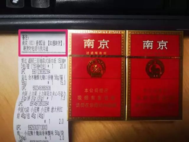 美团外卖饿了么扫码得29元优惠券,美团饿了么外卖抽哪些部分的钱