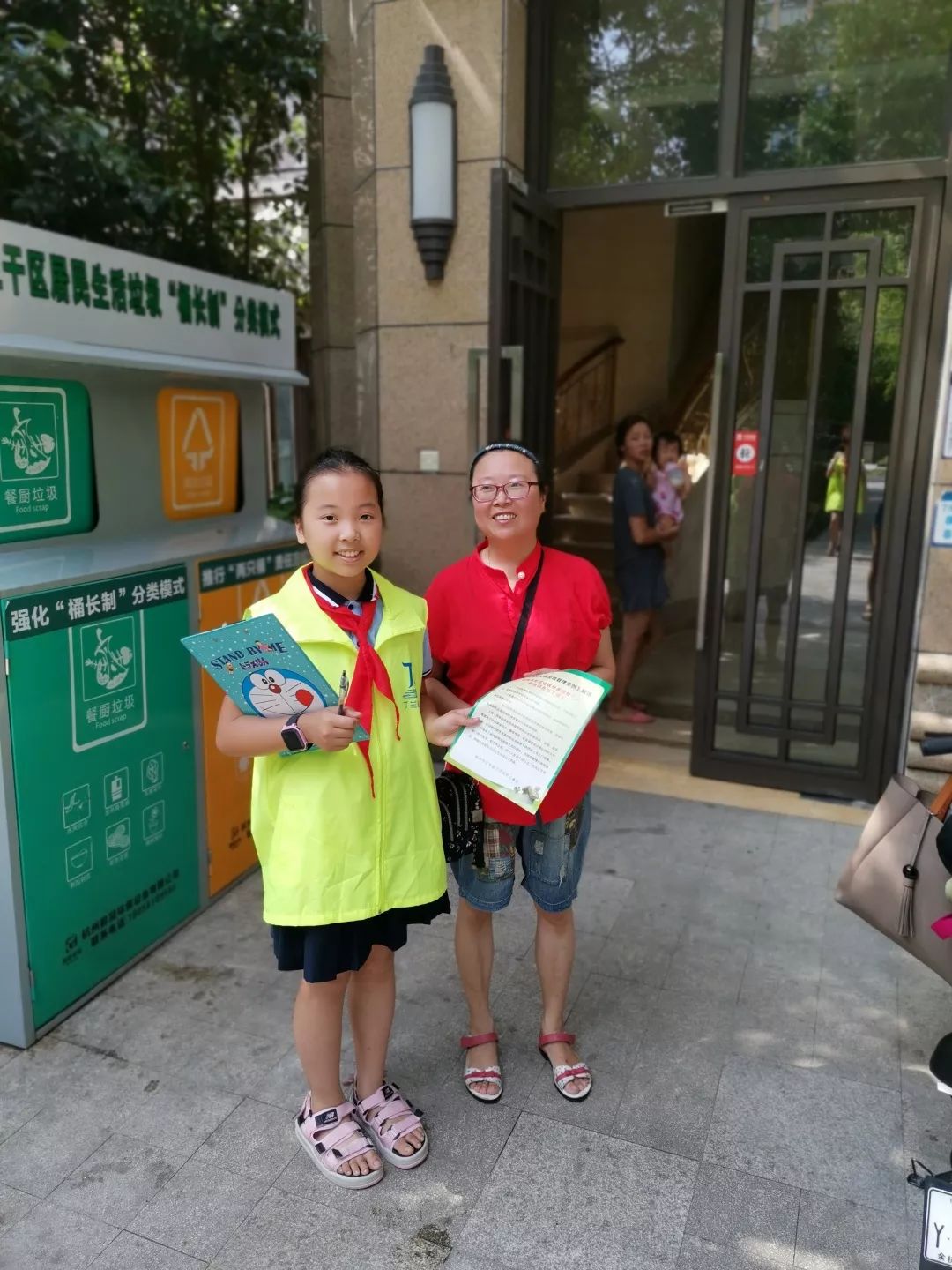 垃圾分类公益行动,垃圾分类我能行绿色生活我先行