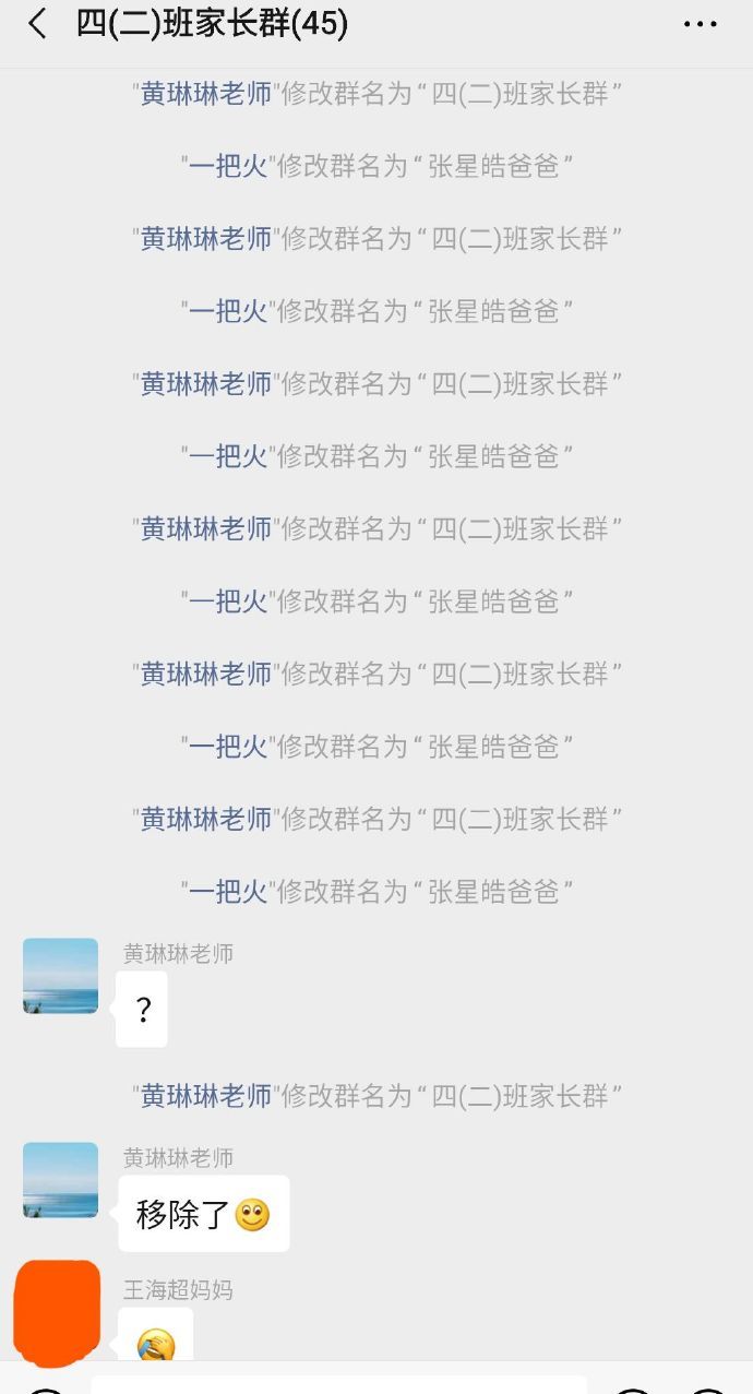 荔枝派：这年头当真有金钱买不来的快乐