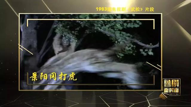 培根铸魂纪录片,培根铸魂面对面