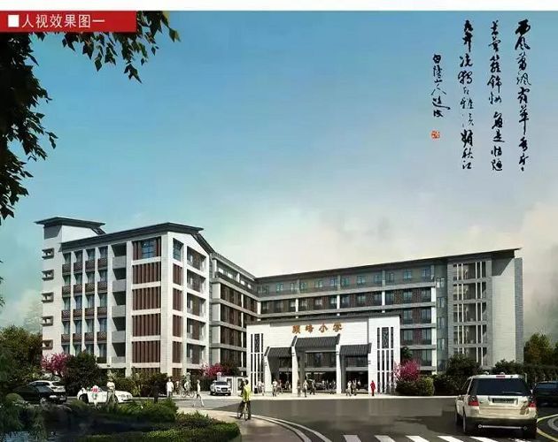 「佛山」新学期多所学校上线，颜值你打几分？