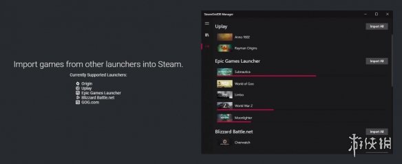 鎬庝箞鎶婁笅杞藉ソ鐨勬父鎴忓鍏team,pc娓告垙绁炲櫒
