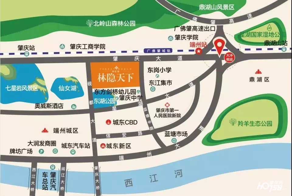 肇庆端州海伦堡五期房价,肇庆海伦堡林隐新城房价