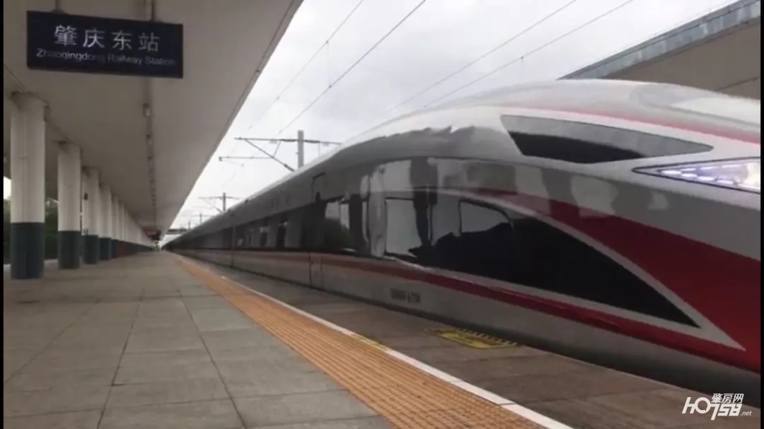 肇庆端州海伦堡五期房价,肇庆海伦堡林隐新城房价