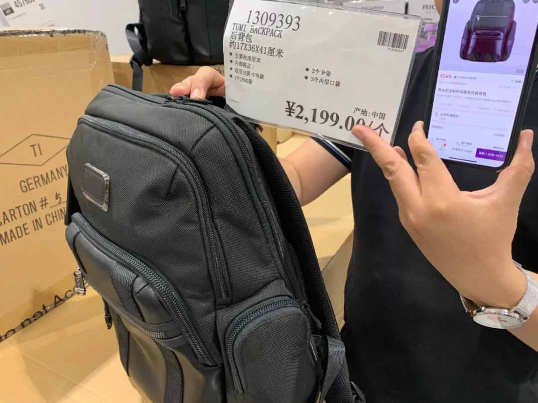 costco挑战,costco在中国最大的挑战