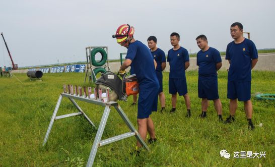 大兴机场帅气值机小哥哥,北京机场小哥哥