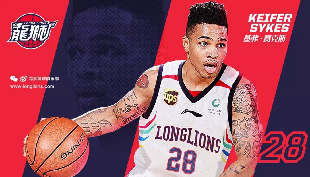 重磅丨不得了！这场国际级篮球赛9月14日将在番禺举行！想看球的朋友戳进来，购票有六折优惠