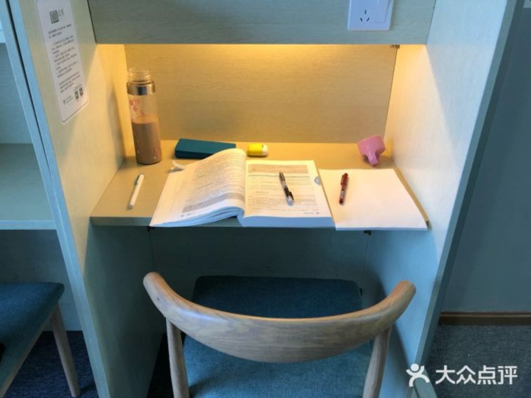 专注力up！效力一百分！你要不要来成都这几家自习空间，听听为梦想奋笔疾书的声音？