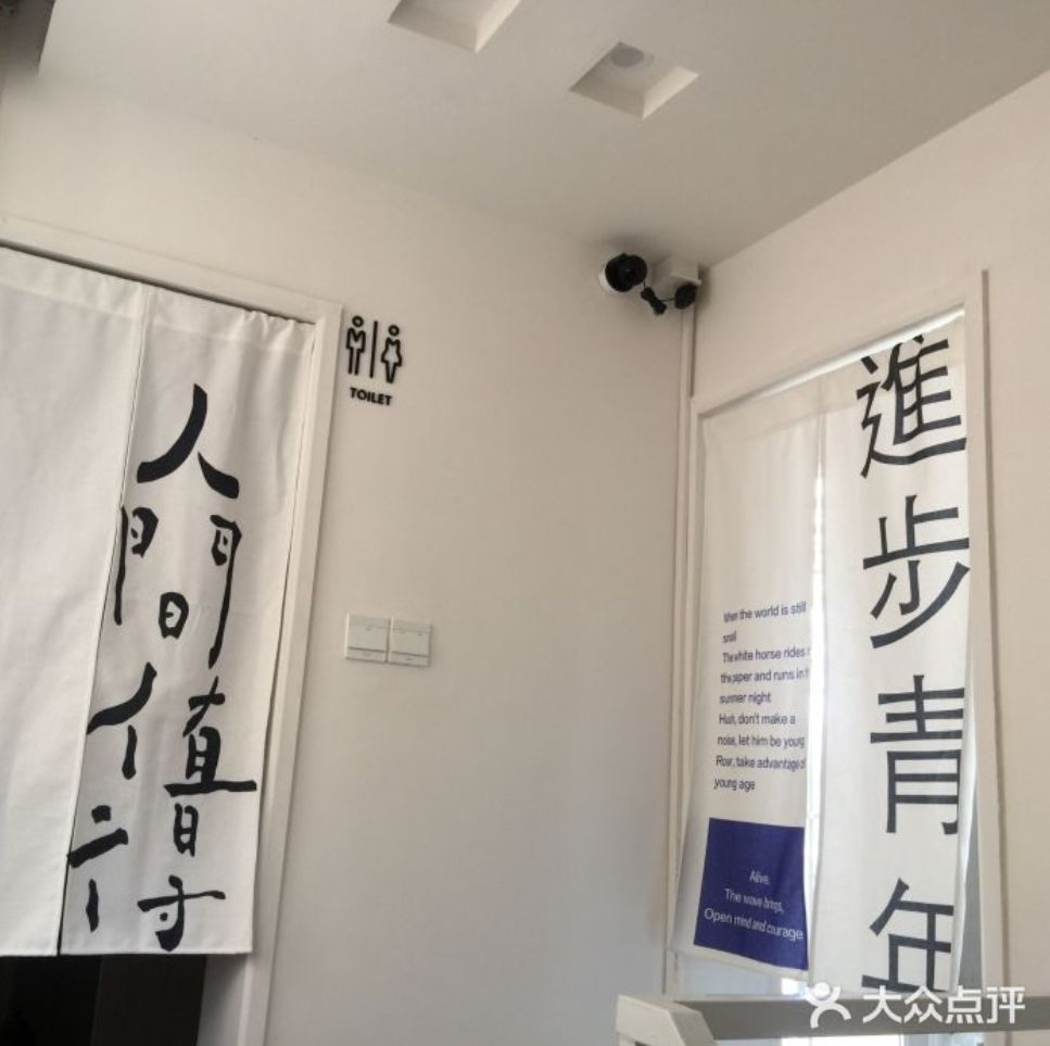 专注力up！效力一百分！你要不要来成都这几家自习空间，听听为梦想奋笔疾书的声音？