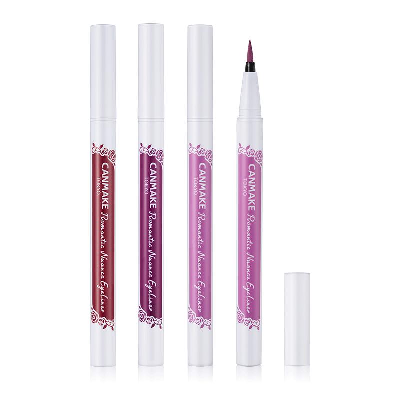 美容笔亲测,真实测评好用不晕妆的眼线笔