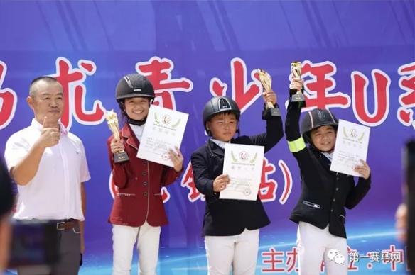 赵争军获封“两项全能王”，第一赛马网直播U系列赛受追捧