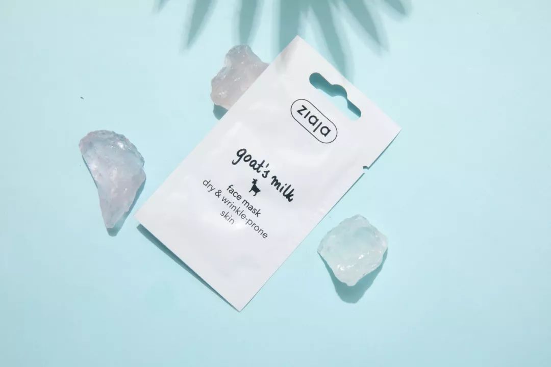 麻范儿好物|波兰国宝级面膜，堪称比“晒后美白针”，每片含有3.6斤羊奶精华