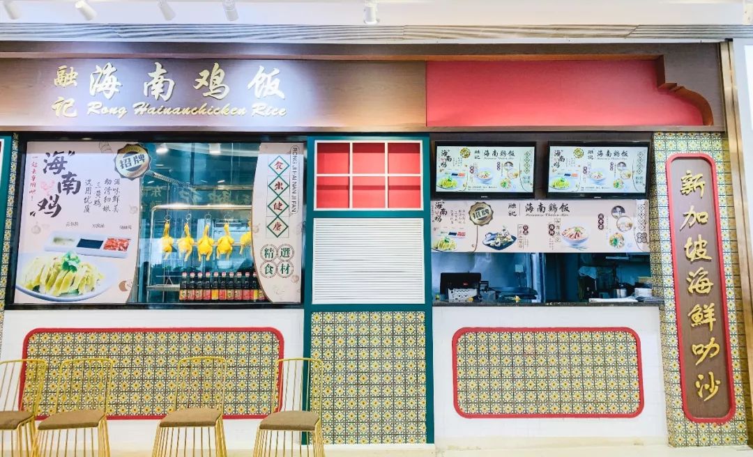 鸡苗高口碑店铺,口碑好的优质鸡