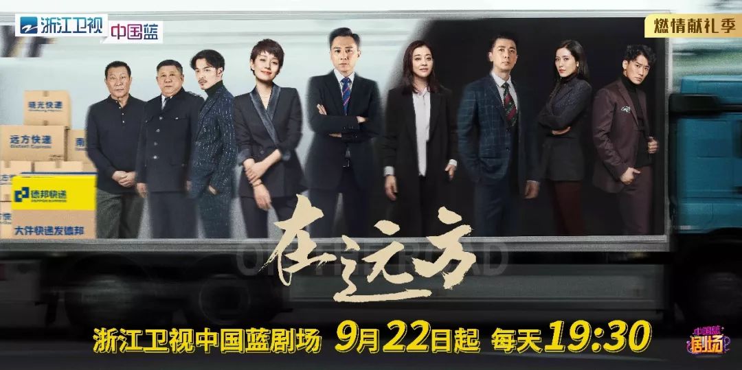 中国好声音2017四大导师合唱,中国好声音四位导师唱哭全场