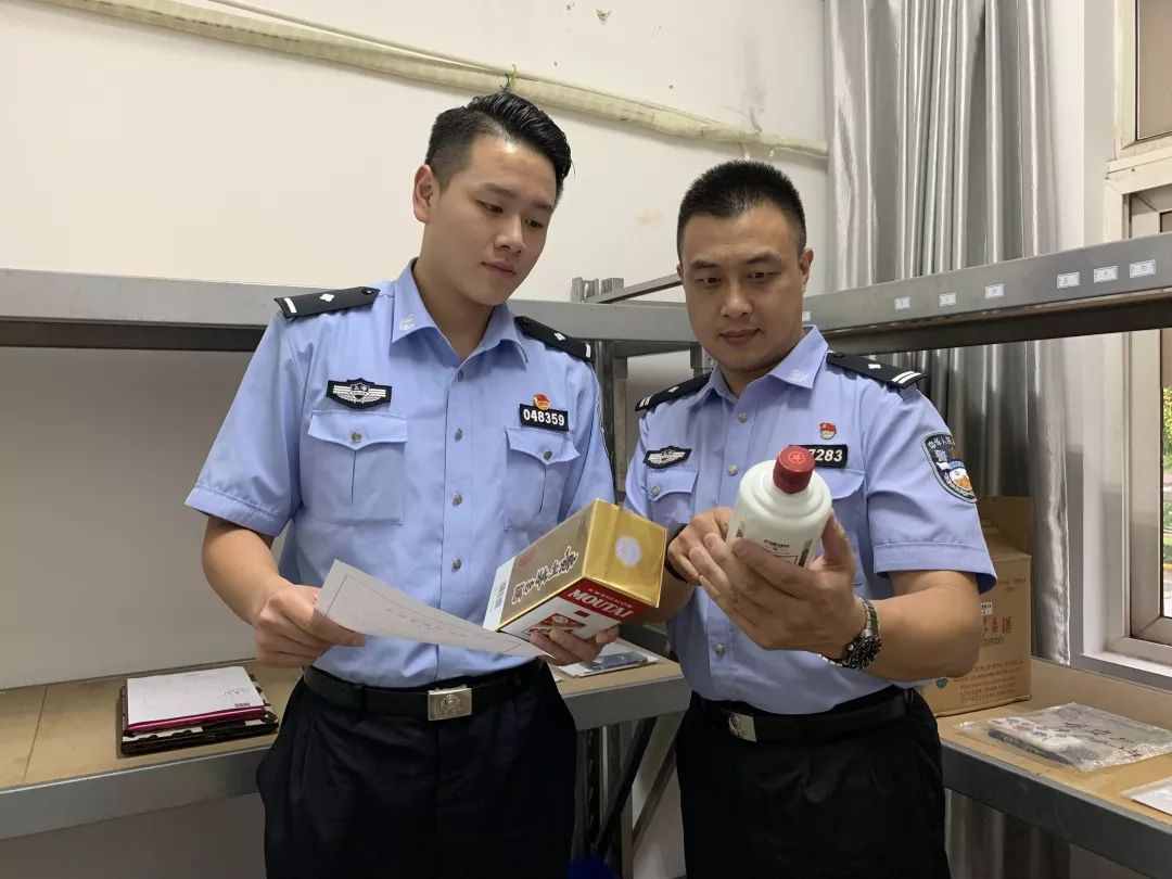 警察故事传话筒粤语,警察故事念信