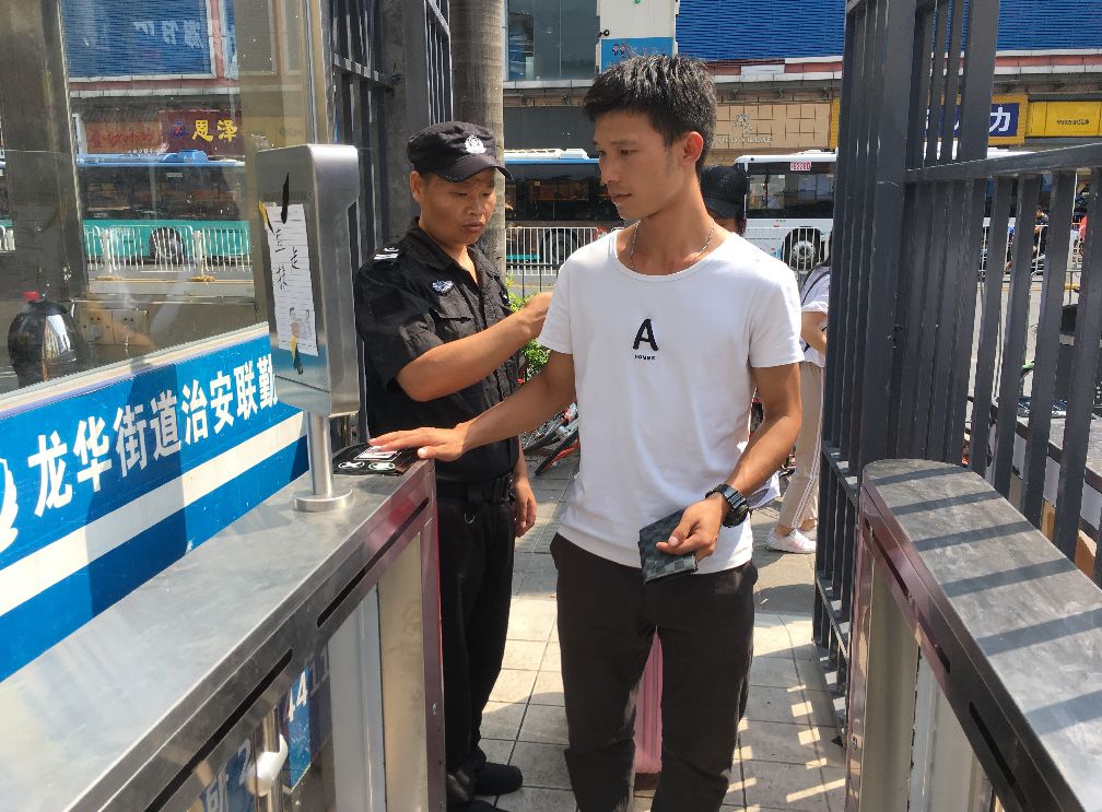 龙华三和旧改范围,龙华三联社区改造