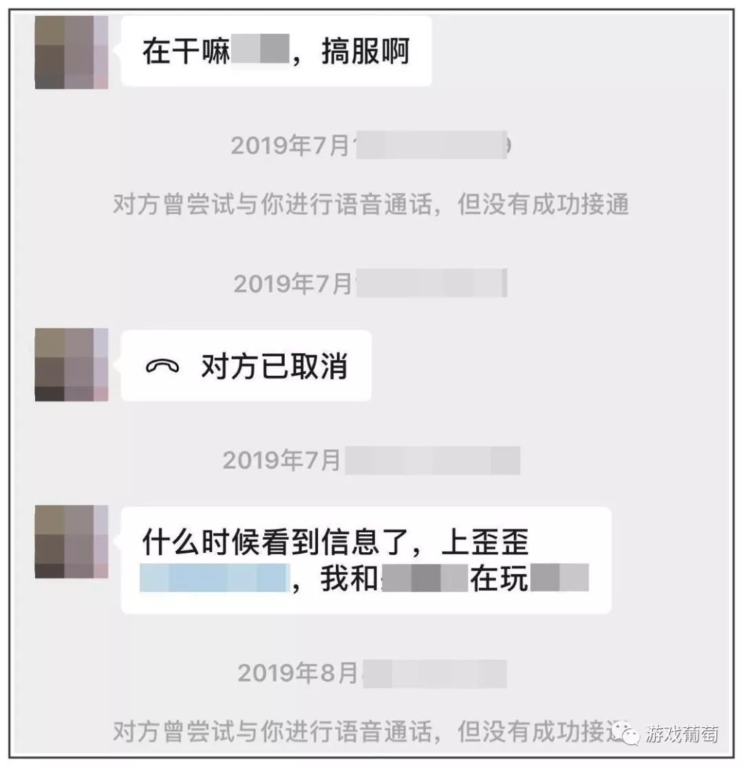 靠打游戏机挣钱的人,靠打游戏能赚钱最多的人