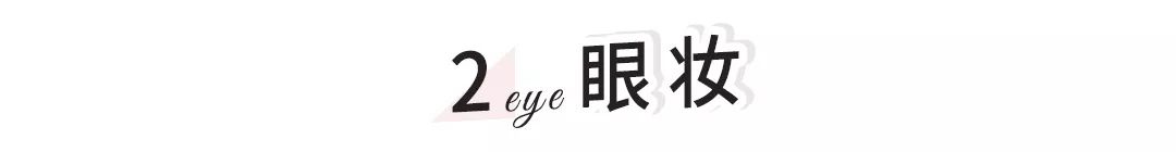 名创优品的彩妆怎么样好用吗,名创优品彩妆测评腮红