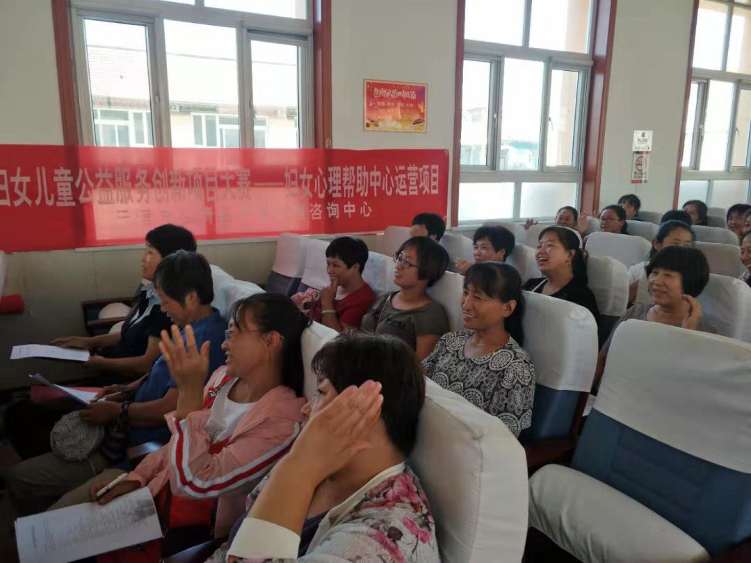 妇联开展家庭家教家风系列活动,妇联乡风文明大讲堂简报