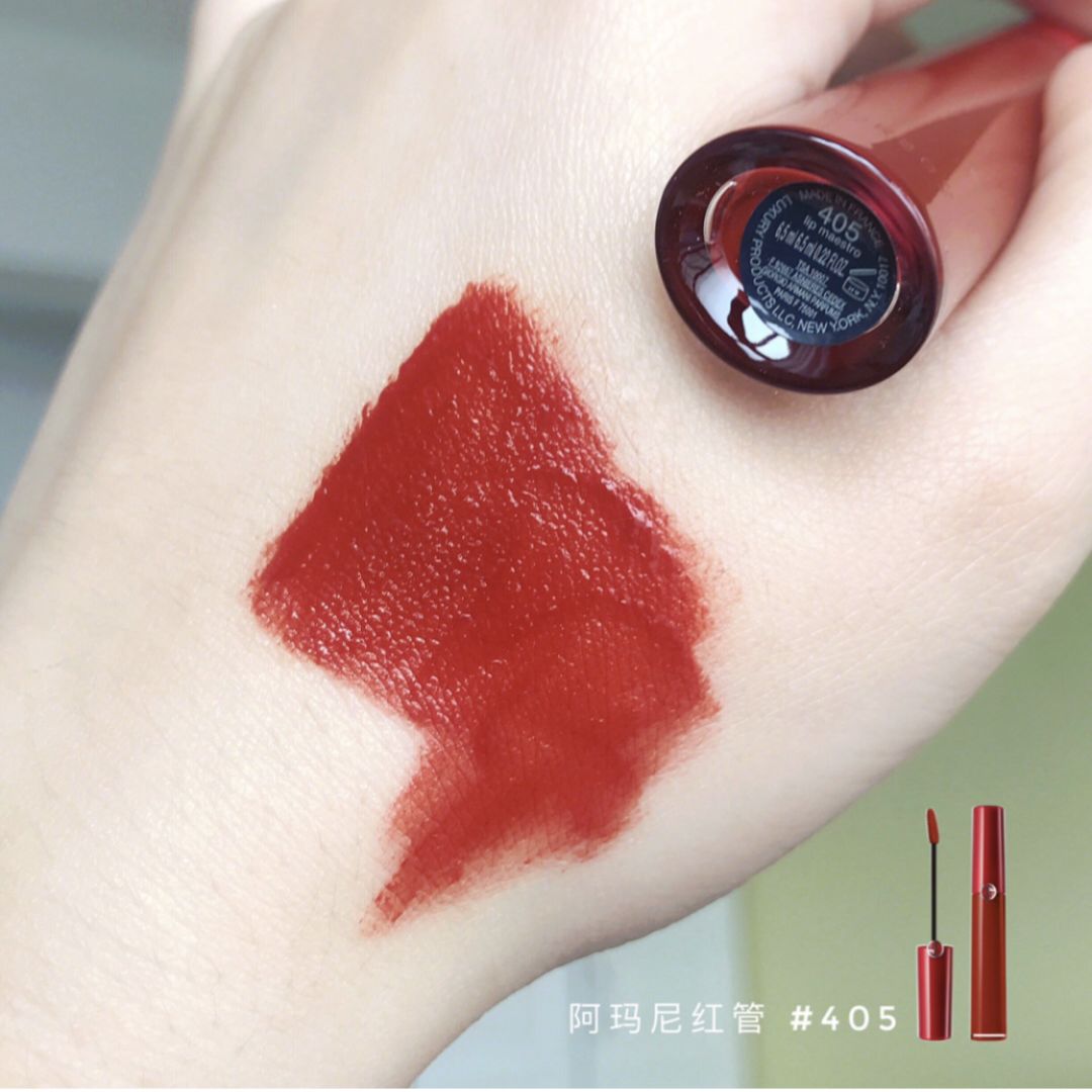 iu的口红色号,iu同款口红