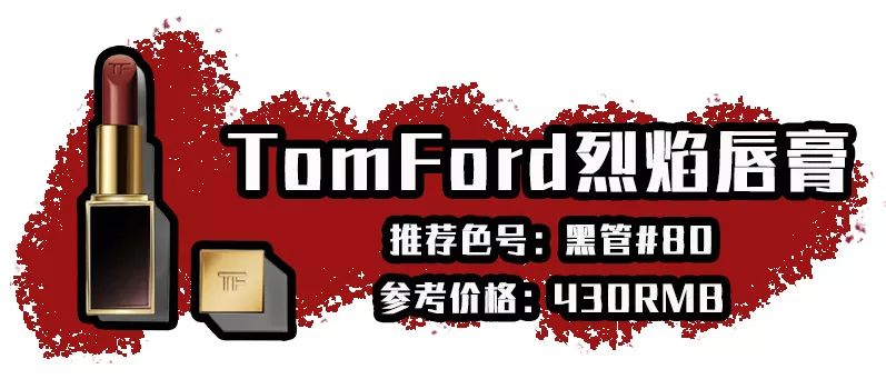 iu的口红色号,iu同款口红