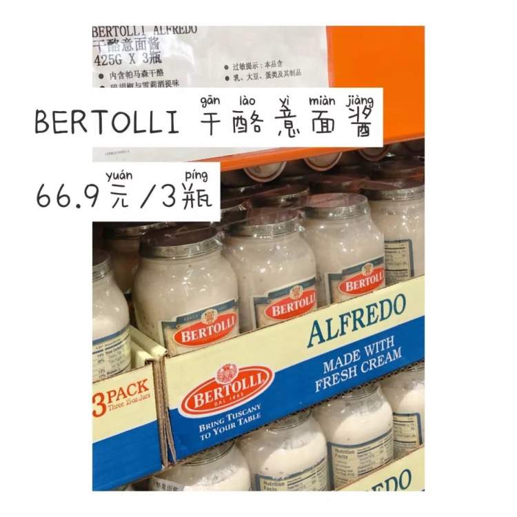 costco最值得购买十五件东西,costco值得购买的东西