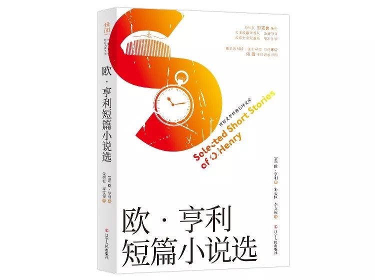 告诉孩子读书苦但不读书会更苦,告诉儿子不要害怕失败与挫折