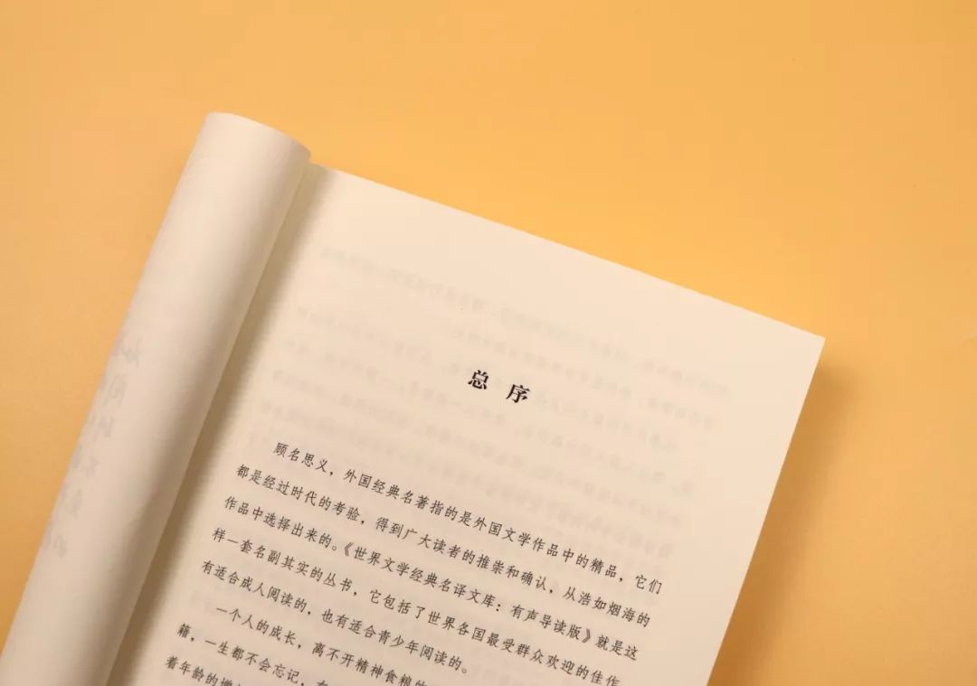 告诉孩子读书苦但不读书会更苦,告诉儿子不要害怕失败与挫折