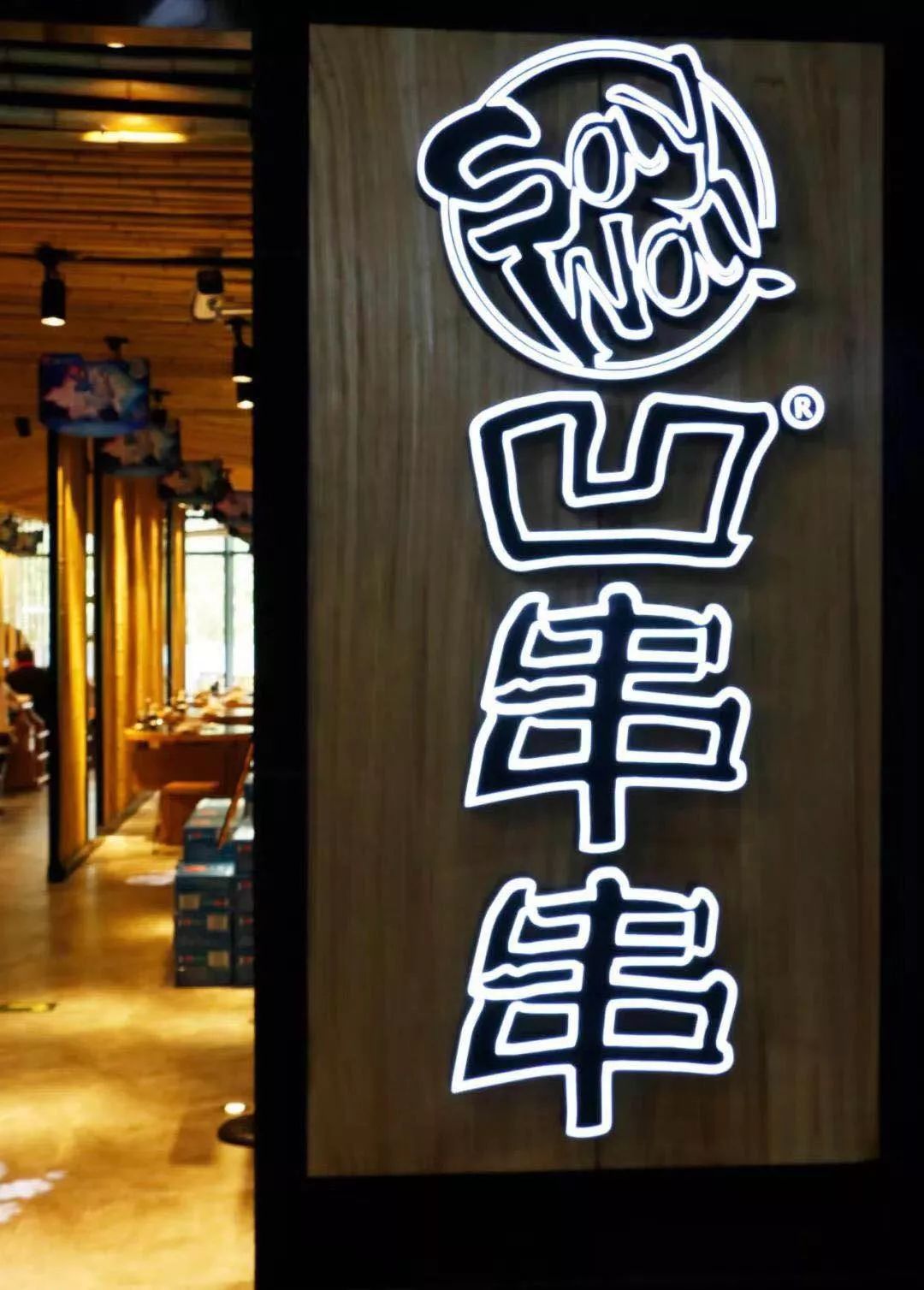 西安被种草过的网红店,西安市网红店排队