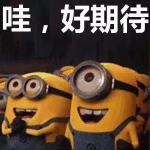 马上！疯狂福利免费送送送！澳中经贸博览年度盛会惊艳墨尔本会展中心！大咖讲座，超级美秀等你来撩⋯