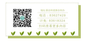 孕产妇健康管理服务内容有哪些,孕产妇基本公共卫生服务内容