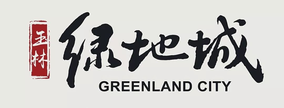 「礼赞70年」逐梦新征程，这些企业用品牌致敬美好时代