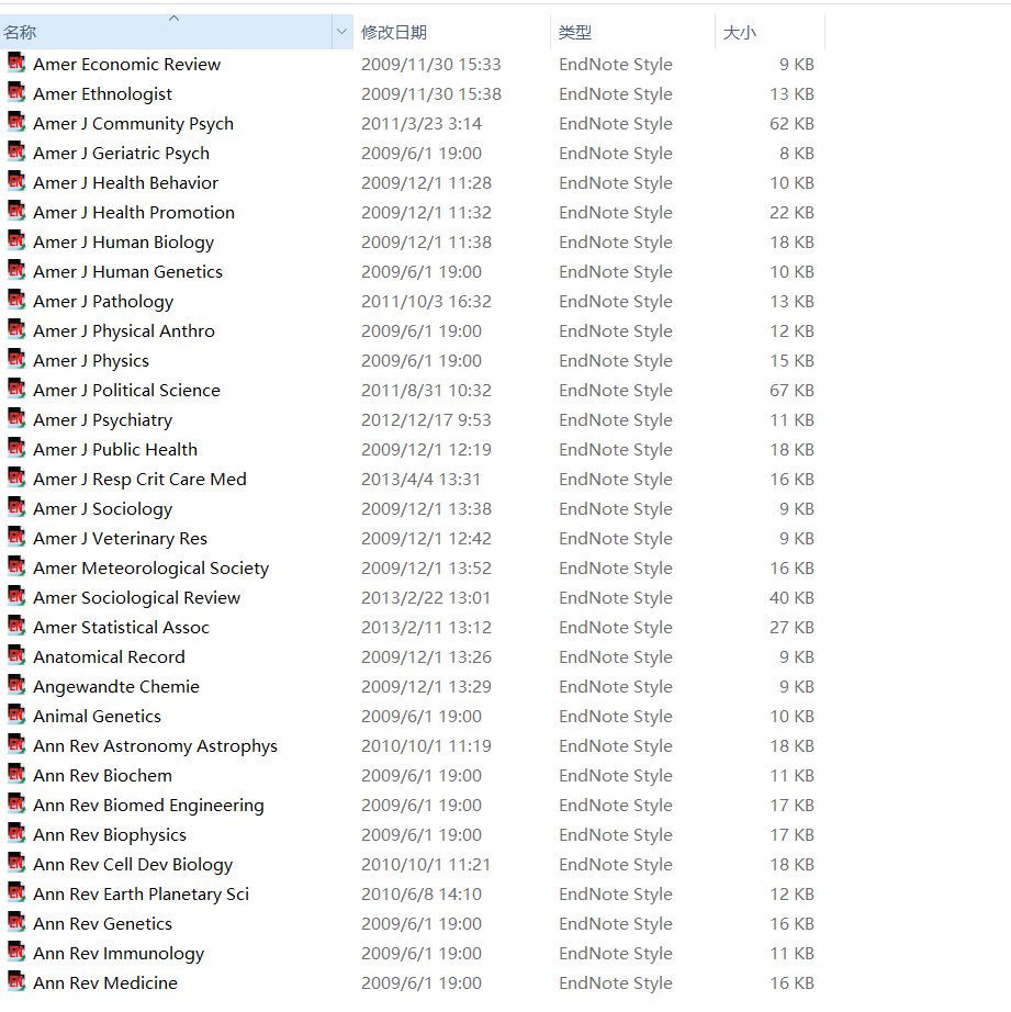 endnote怎么更改参考文献的格式,endnote导入的文献格式错位咋办