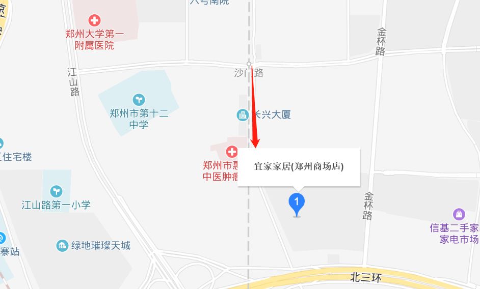 宜家超市拍照攻略,宜家新开业购物攻略