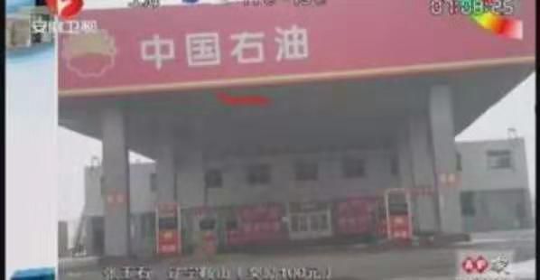 维修师傅说油品质差要加什么油,维修厂的师傅都说网上机油太假