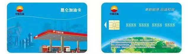 维修师傅说油品质差要加什么油,维修厂的师傅都说网上机油太假