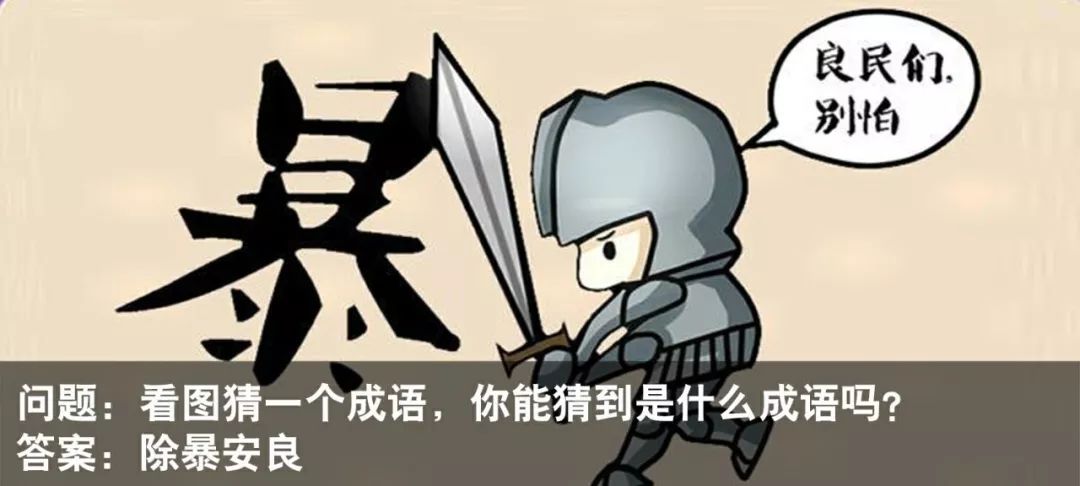 鸡的什么部位不能吃？它到底有多毒，很多人还不知道