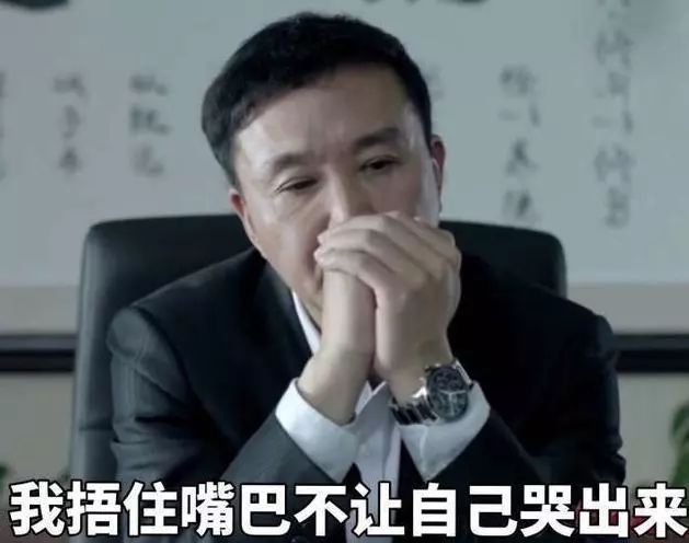 剑桥博士offer录取率,深扒中大奖的结果