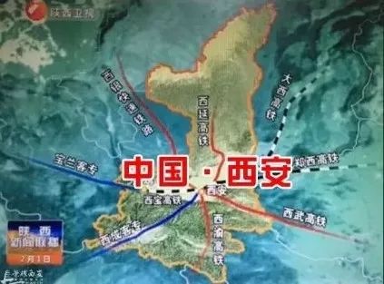 安康高铁招工,安康高铁项目部招工