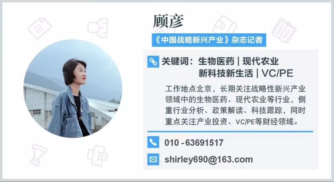 日本汉方药企大范围进入中国市场,日本汉方占全球市场份额真相