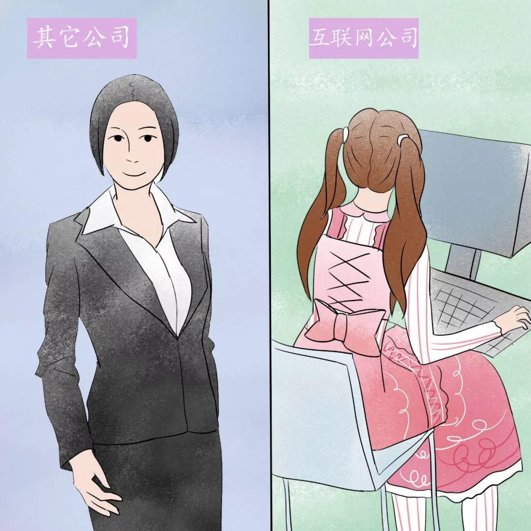 当代青年生活方式指南|衣服只拍一次照，穿过一次就卖掉